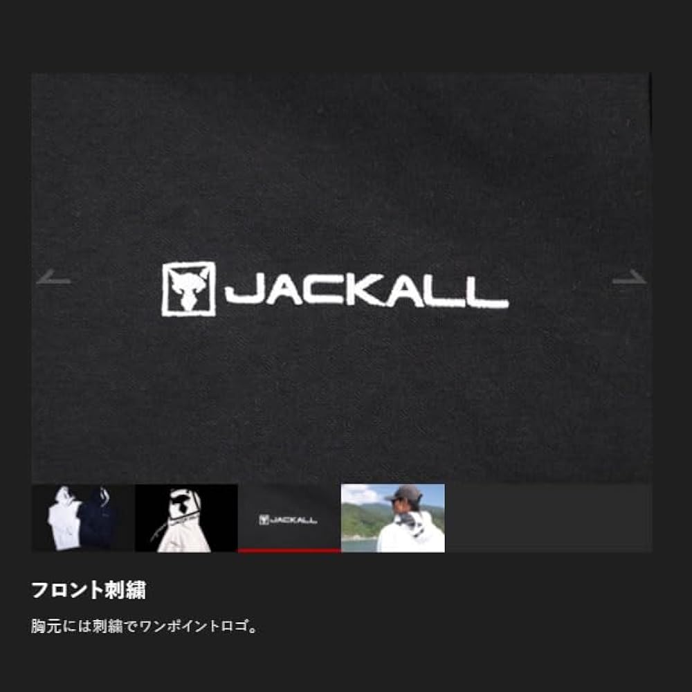 [Jackal] BIG LOGO hoodie