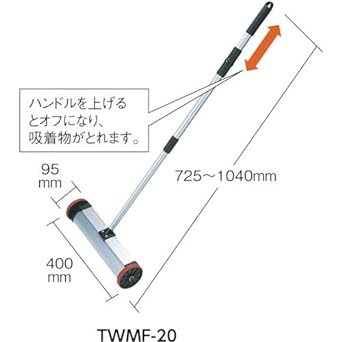 TRUSCO Hand Magnet with Casters Adsorption Power 80N TWMF-20