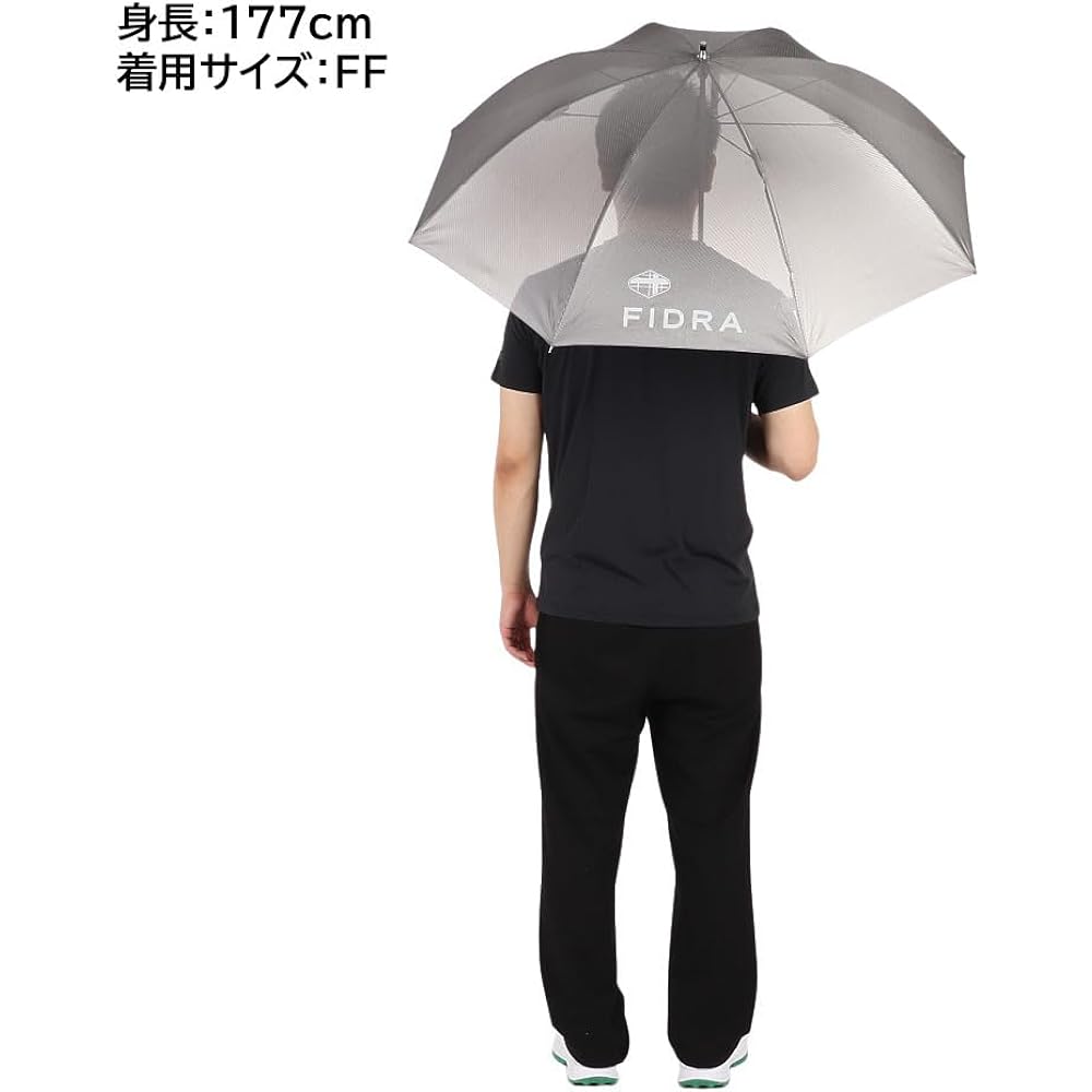 Fidra (Fidra) Mesh UV Parasol FD5HNZ61 SVL..
