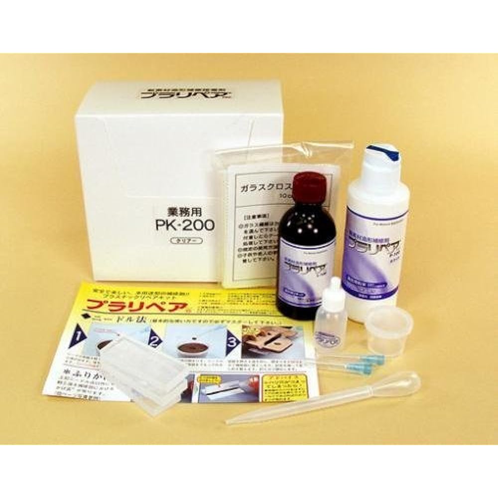 Muto Shoji Modeling Repair Agent Plastic Repair Kit PK-200 Black