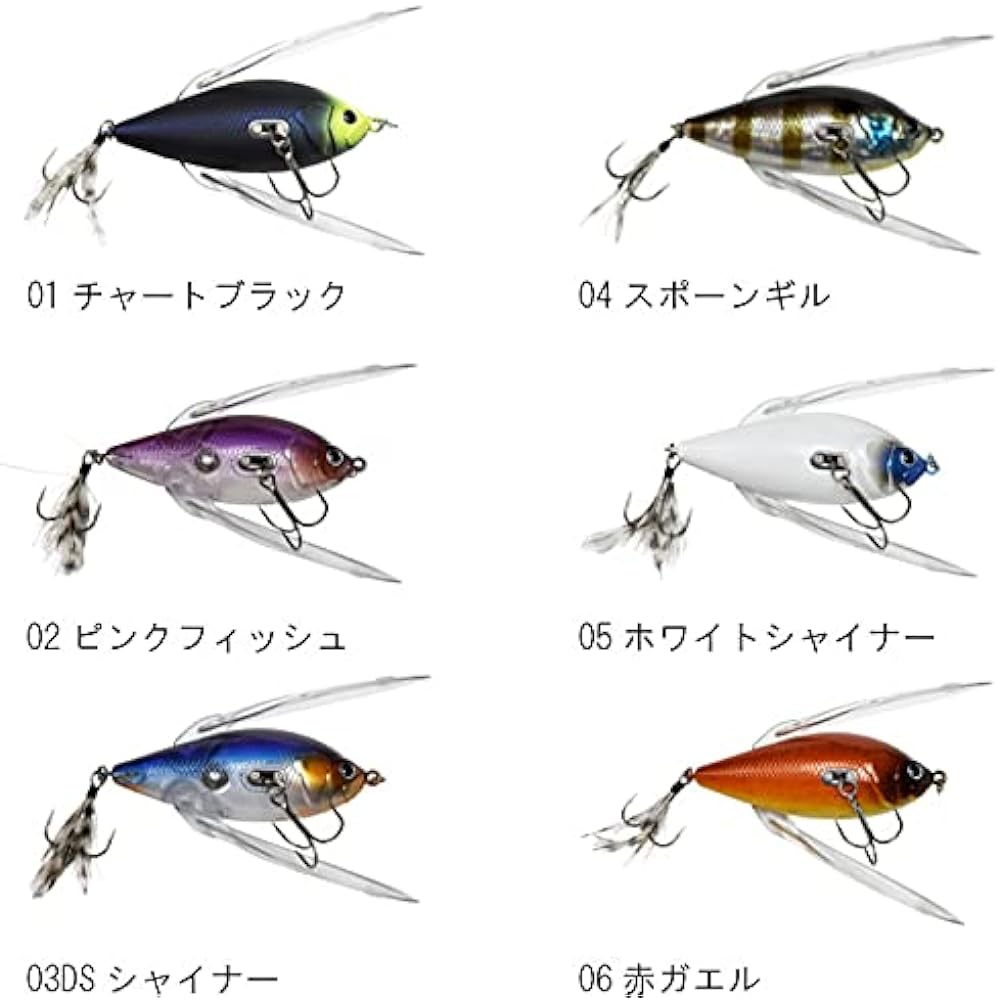 DSTYLE Bass Lure Reserve Hatch Red Frog