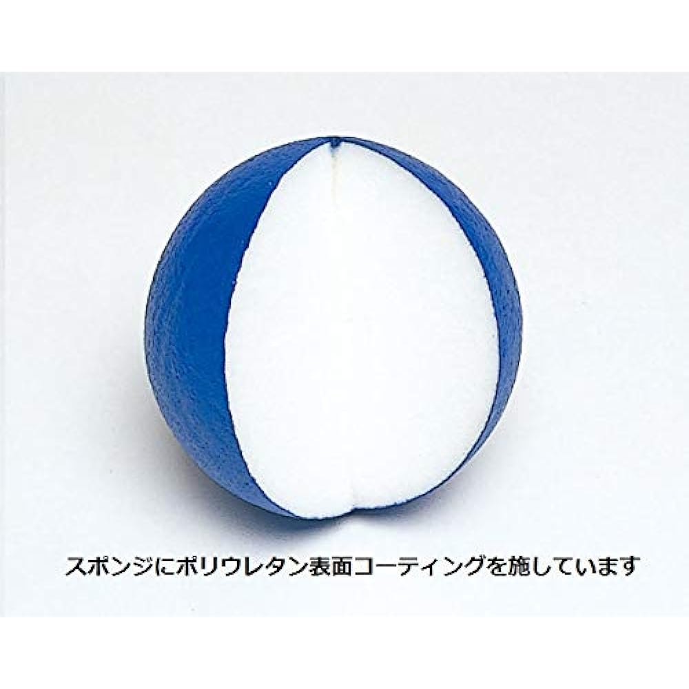 TOEI LIGHT Soft Foam Ball 160 Green B7065G