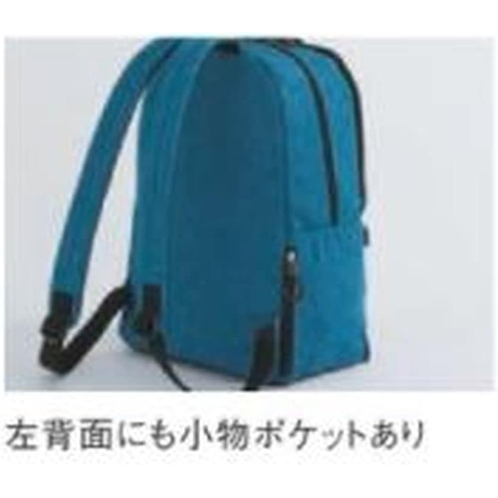 GOSEN Tennis Badminton Backpack Rucksack Ladies BA20LBP