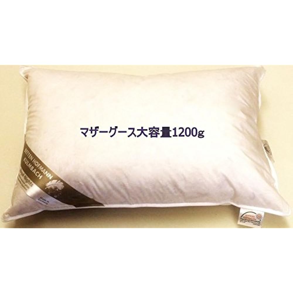 Large capacity premium feather pillow 75x50cm [Safe and secure, made in Germany, washable, high-quality Polish mother goose down 30% for a good night's sleep! Comes with Oeko-Tex standard certification (tested for residual harmful substances and carcinog