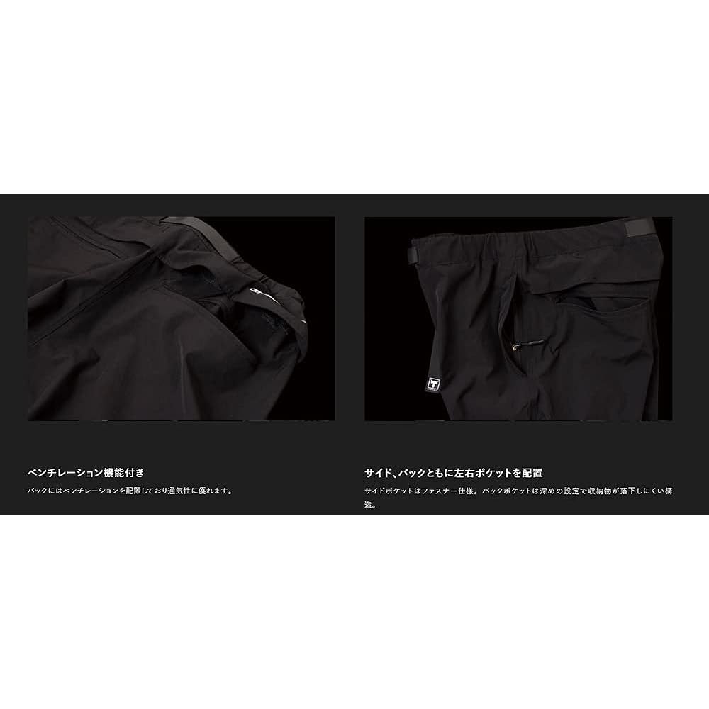 JACKALL Stretch Comfit Pants Black XL Size