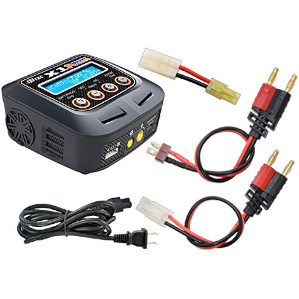 Hitech AC Balance Charger X1 Pocket TYPE-J 44241-J [Japanese genuine product]