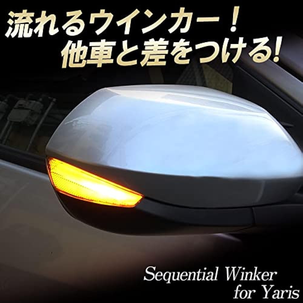 Yaris Yaris Cross GR Yaris Compatible LED Door Mirror Sequential Turn Signal Vehicle Inspection Measures Sequential Full Flashing Switchable