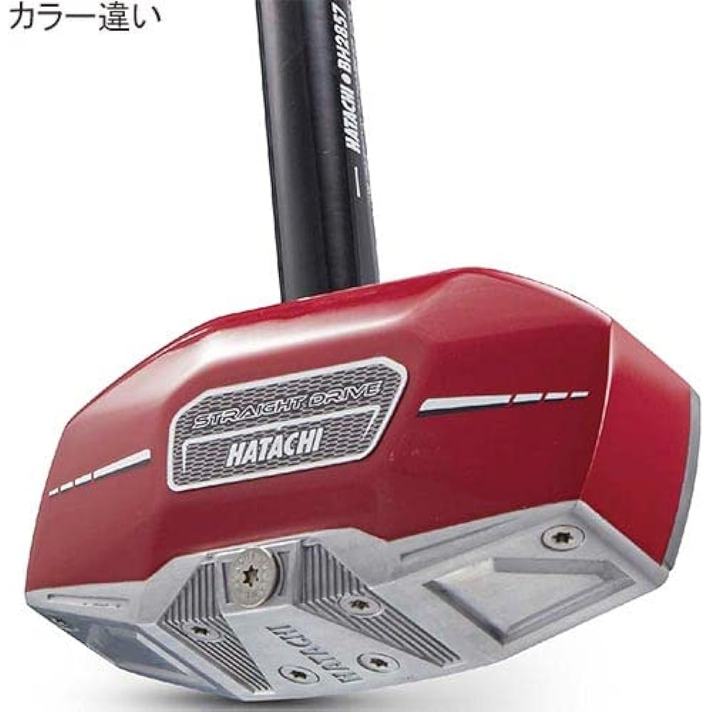Hatachi (Hatachi) Ground Golf Straight Drive Club 2 Right 84cm BH2857-09RS Black
