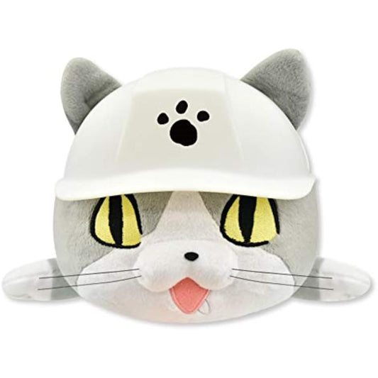 Work Cat Kutenko Big Plush Toy Approx. 30cm Site Cat Phone Cat
