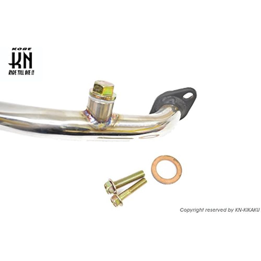 KN Planning NCY Cygnus X Type 1 Type 2 Type 3 5UA 5TY 28S 1YP 1MS Silent Street Muffler Exhaust