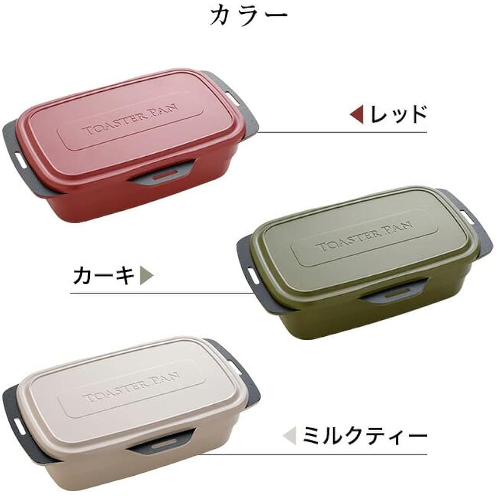 Toaster bread plus milk tea