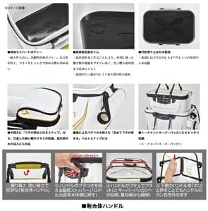 DAIWA Tournament Buchan FH40(C) White
