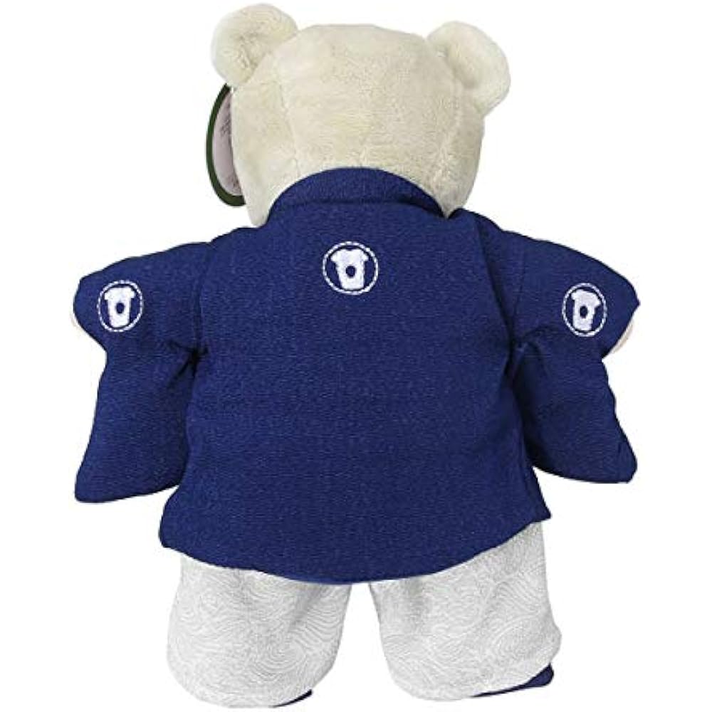 STARBUCKS Starbucks Plush Toy Bearista Bear Bear Boys Girls Japan Limited Japan Kimono Hakama Crepe Folk Costume Black Apron Barista Asia (Boy)