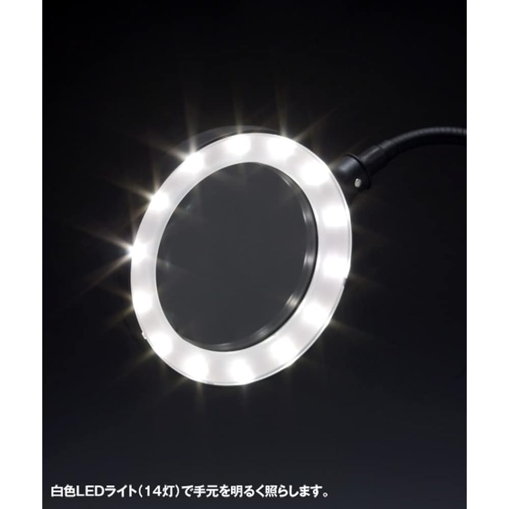 Wave Hobby Tool Series Loupe Stand with LED Light (USB Powered Type) Plastic Model Tool HT-068