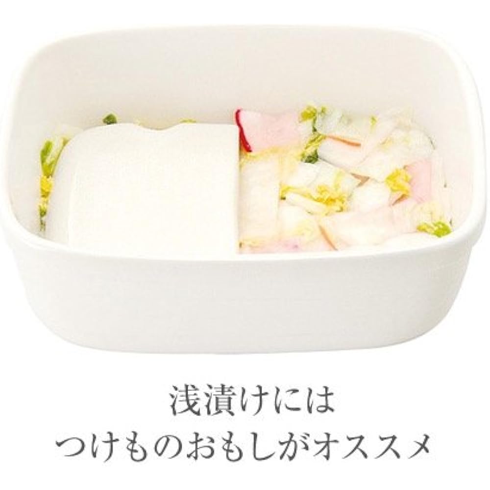 Morishu-yaki Tsukemono Zanmai Length 170 x Width 240 x Height 125 mm [Japanese pottery, microwave safe, far infrared rays, negative ions]