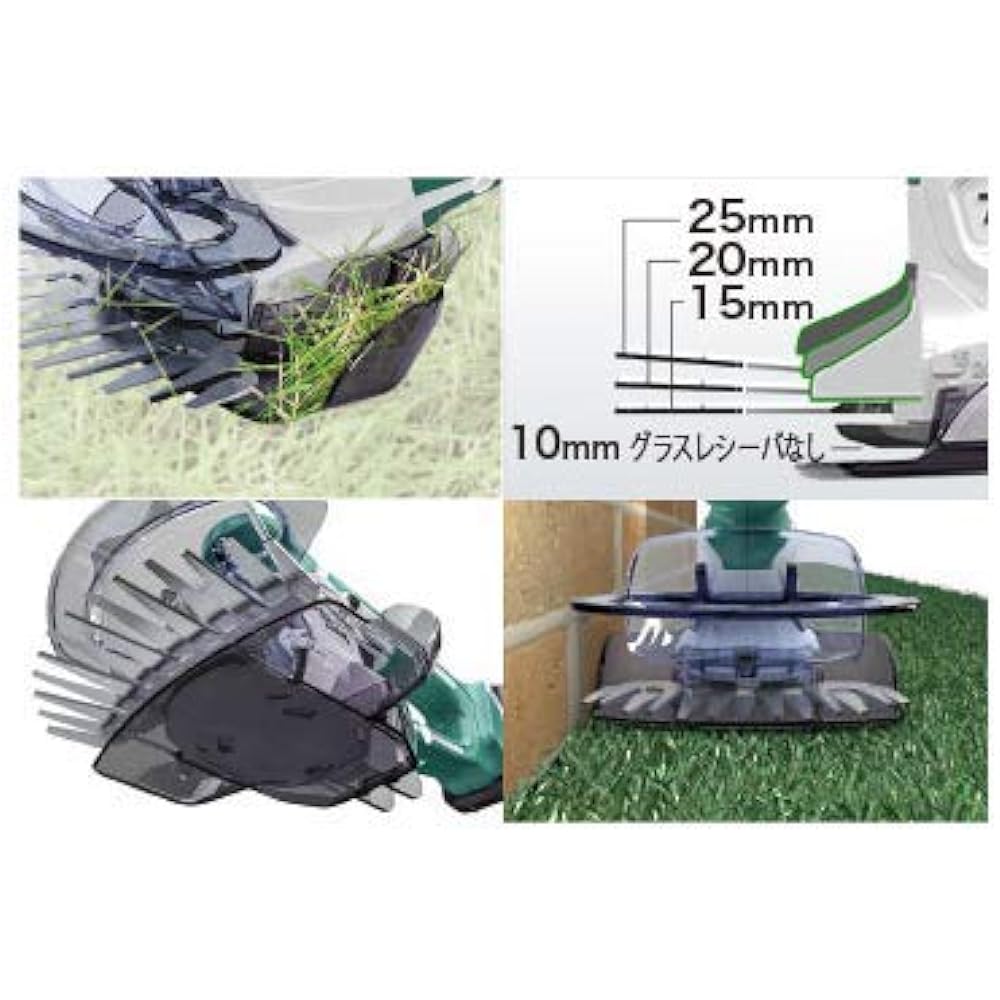 Makita lawn clipper rechargeable 18V cutting width 160mm with battery and charger MUM604DRF
