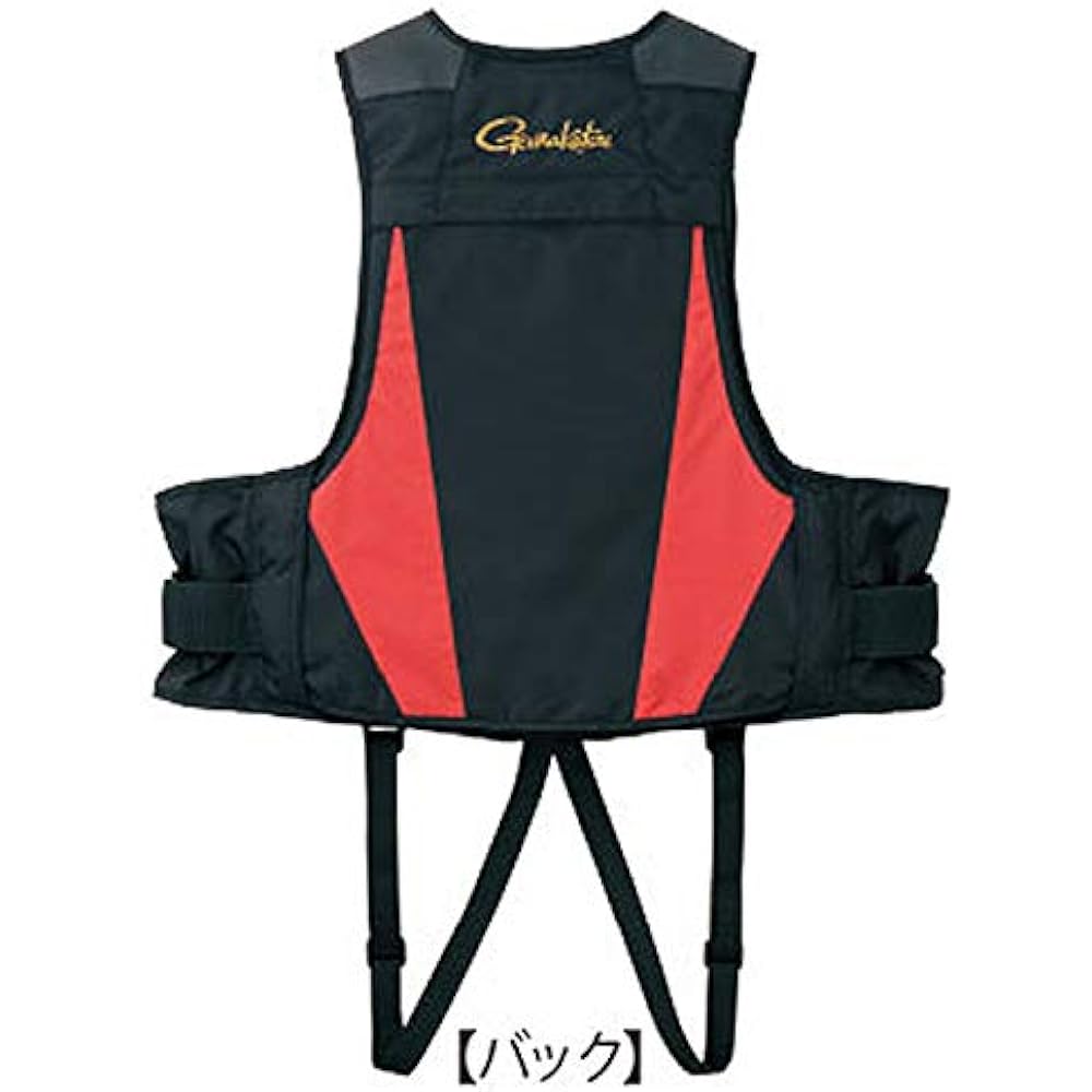 Gamakatsu Floating Vest GM-2187