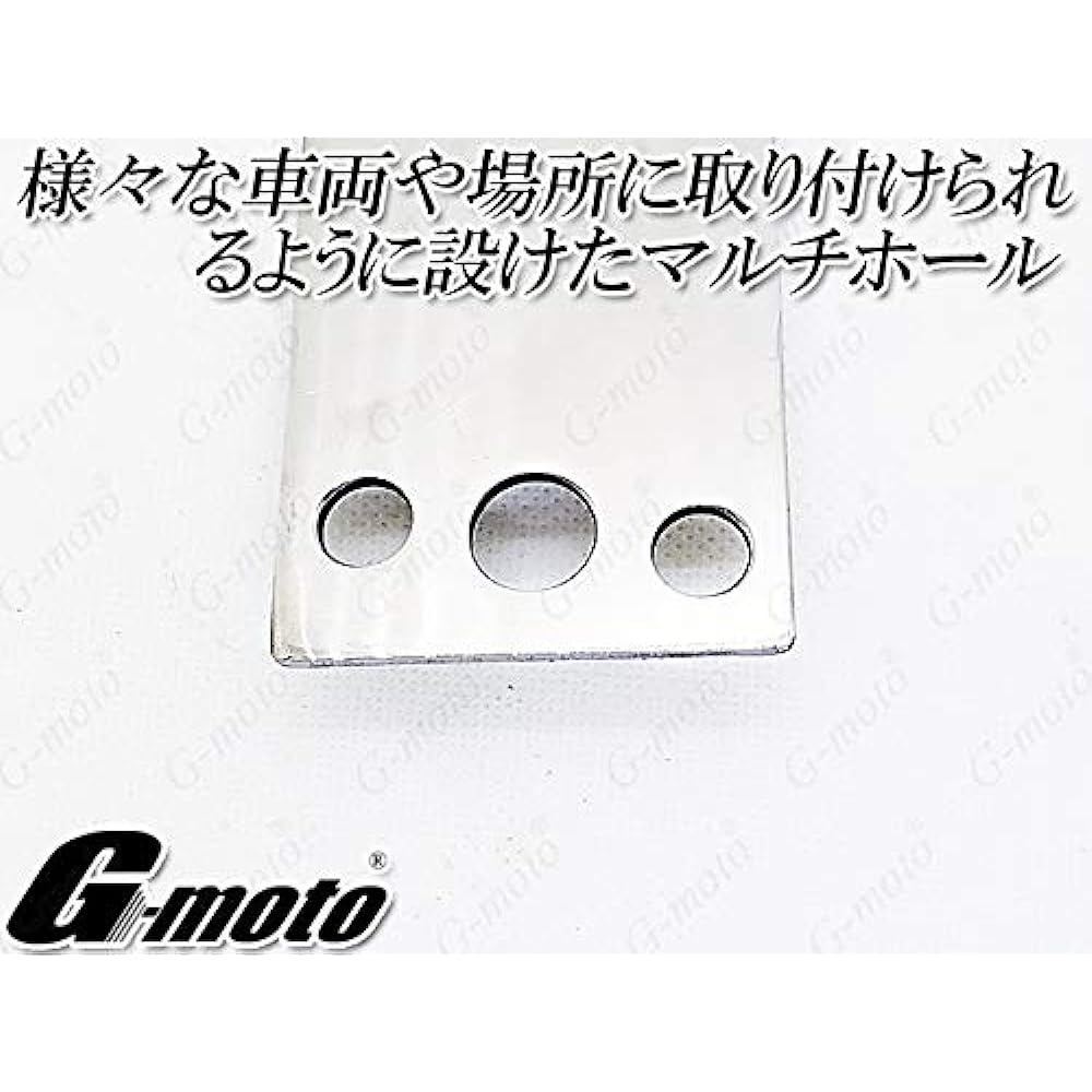 H6-8 G-moto 42.7φ 42.7pi 42.7π 50.8φ 50.8pi 50.8π Compatible Stainless Steel Reinforced Ver Multi Silencer Stand Breather Stand Cysta Muffler Stand