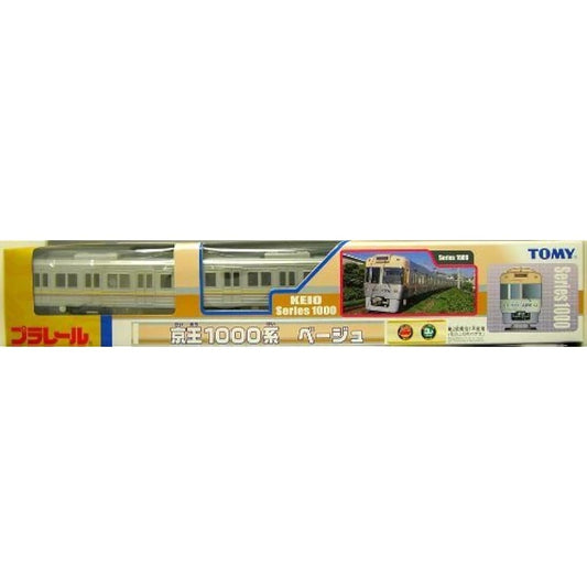 TOMY Plarail limited vehicle Keio 1000 series beige