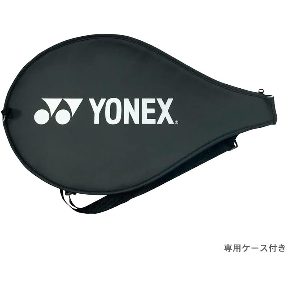 YONEX Hard Tennis Racket Kyrgios Player Model Kyrgios (gut tensioned) Yellow/Navy (392)