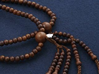 Kyoto Buddhist Altar Hayashi Prayer Beads Nichiren Sect Shakuni Sendan (for Men) Formal Official [Bead Bag Set] SM-059 Kyoto Prayer Beads