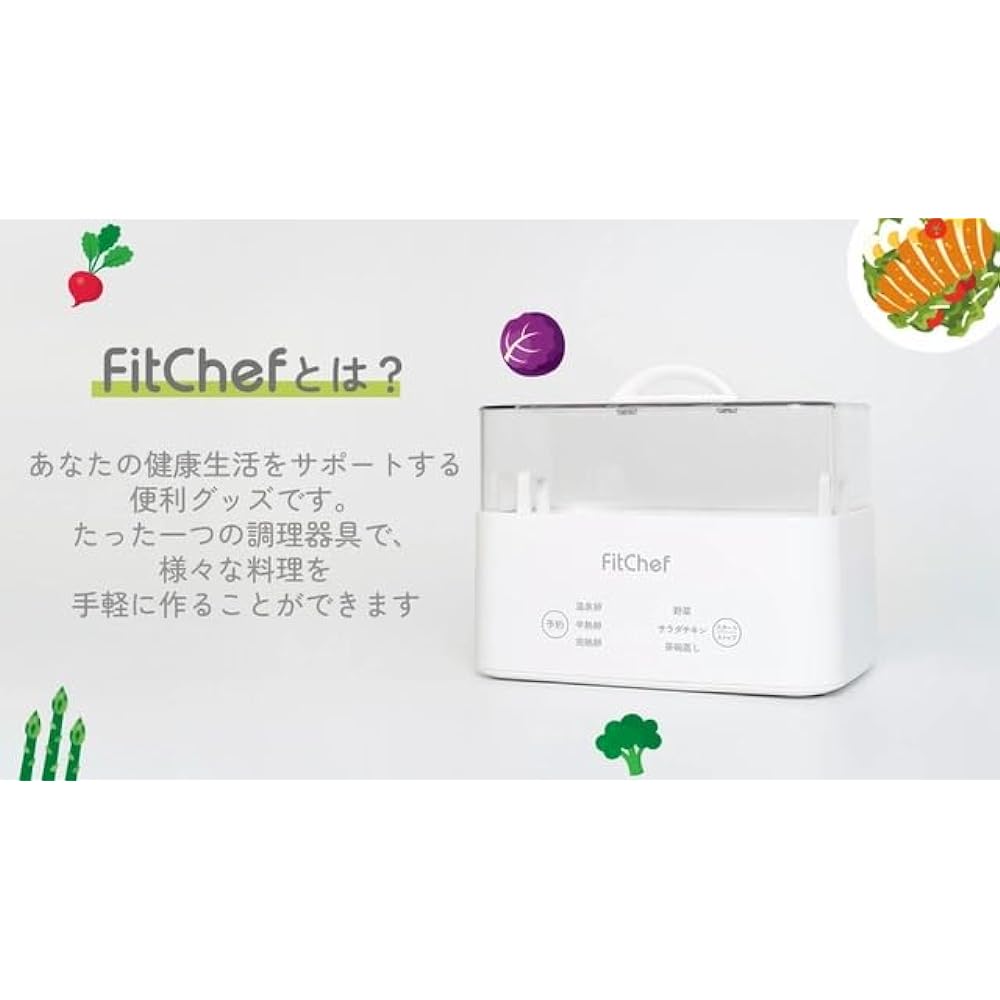 Small Steam Cooker Easy Steamer Boiled Egg Salad Chicken Steamed Vegetables Steamer FitChef LeadSelect Electric Boiled Egg Cooking Egg Chicken Egg Camping Outdoor