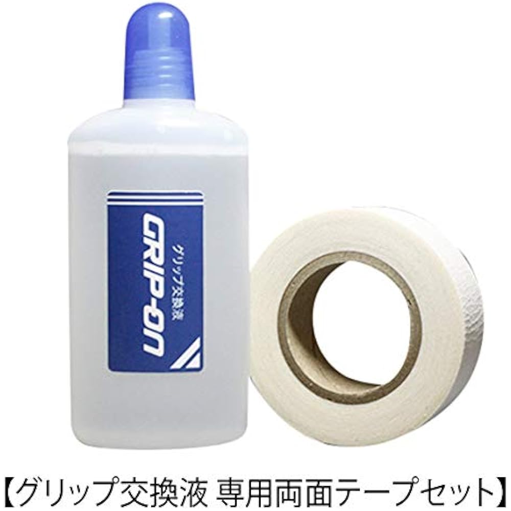 GRIP-ON Golf Grip Replacement Set Safe! No smell! It stops well!