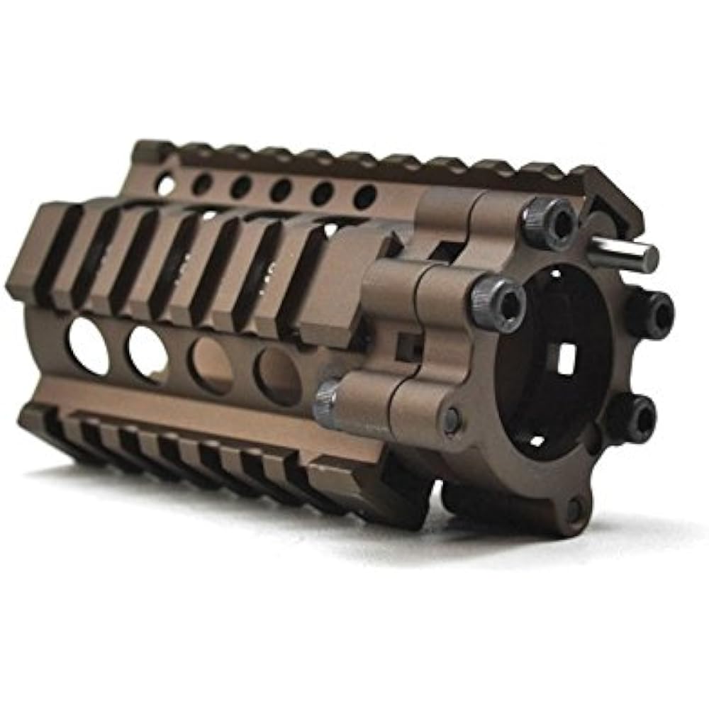 Mad Bull Airsoft Daniel Defense Official AR15 Lite RAS/Kit 4" TAN D01-027TAN
