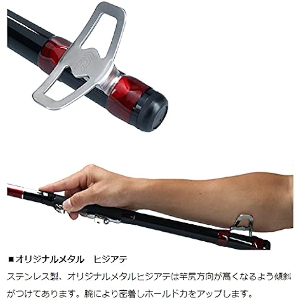 DAIWA Chinu (Black Sea Bream) Rod BJ Sniper Hechi X 240/270/310