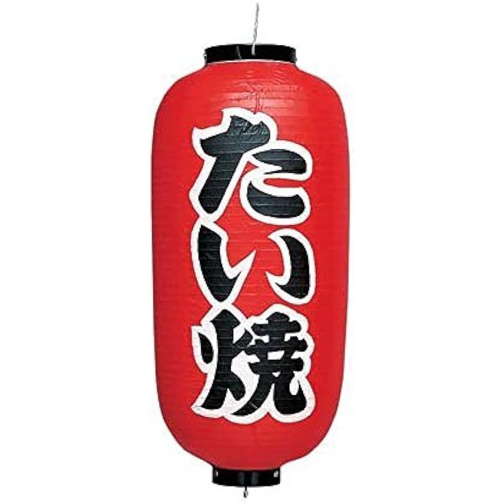 Kadoki Vinyl Lantern Printed Size 15 Long Type Izakaya B303 Vinyl Japan YTY05006