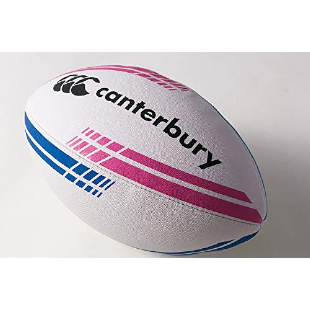 canterbury Ball Practice Ball (No. 5 Ball) AA00412 5_Multicolor