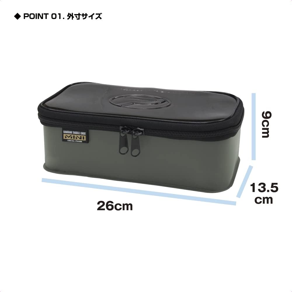 PROX Buckan Tackle Case Mini
