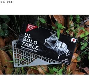 Anova Camp Table UL Solo Table Punching Type 2022 Model AN001