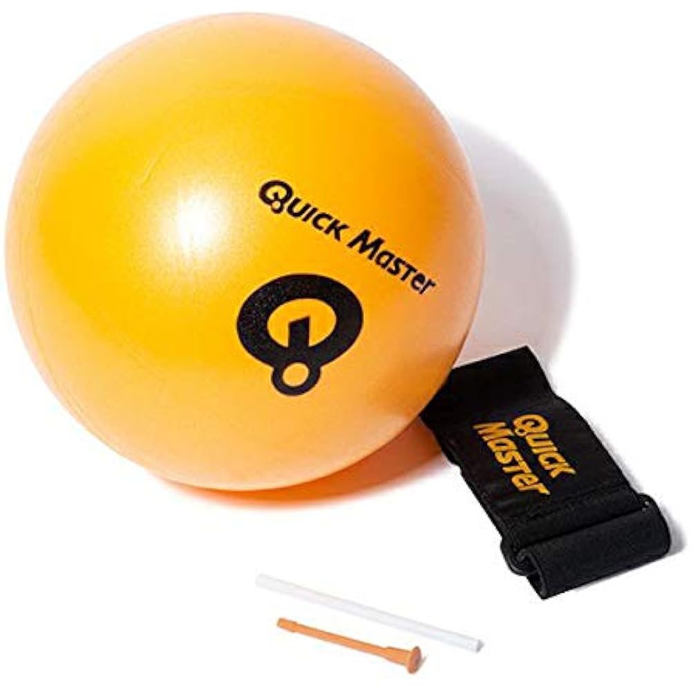YAMANI Perfect Rotation Middle QMMGNT21