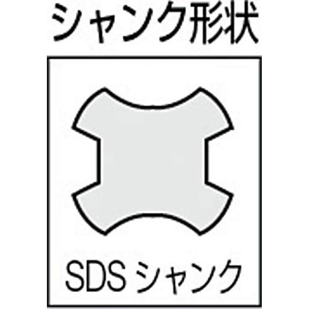 BOSCH SDS hammer chuck (13mm) 652