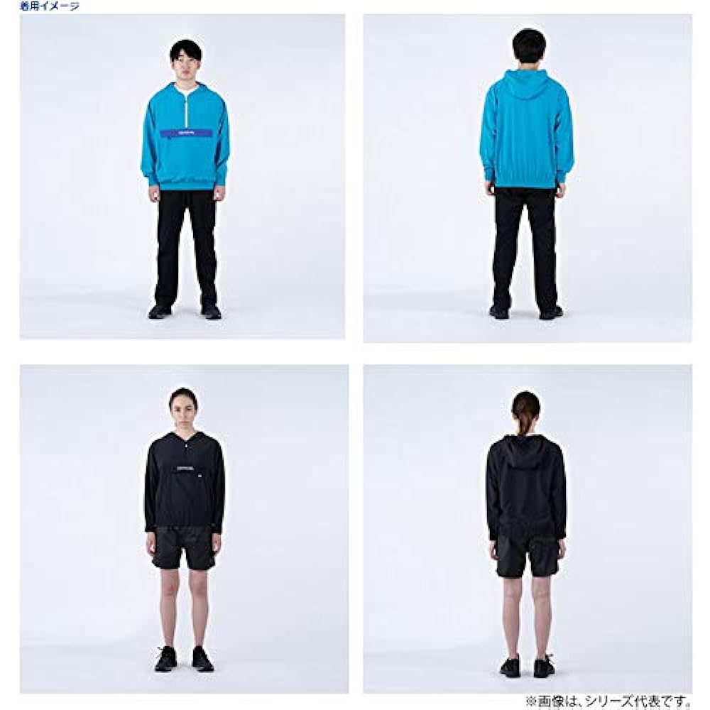 [Daiwa] Zip up hoodie mesh shirt