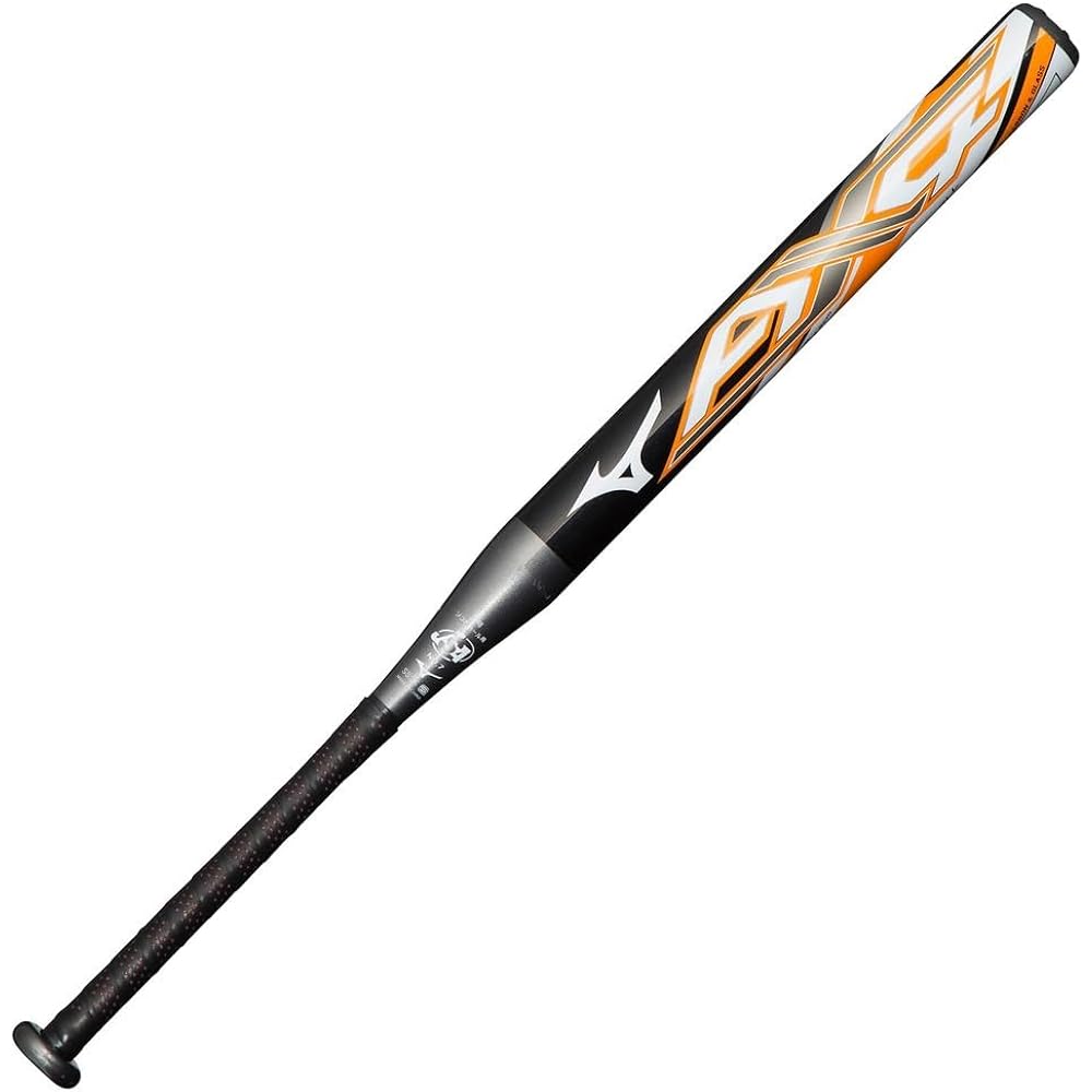 (Mizuno) MIZUNO Soft No. 12 Rubber Ball AX4