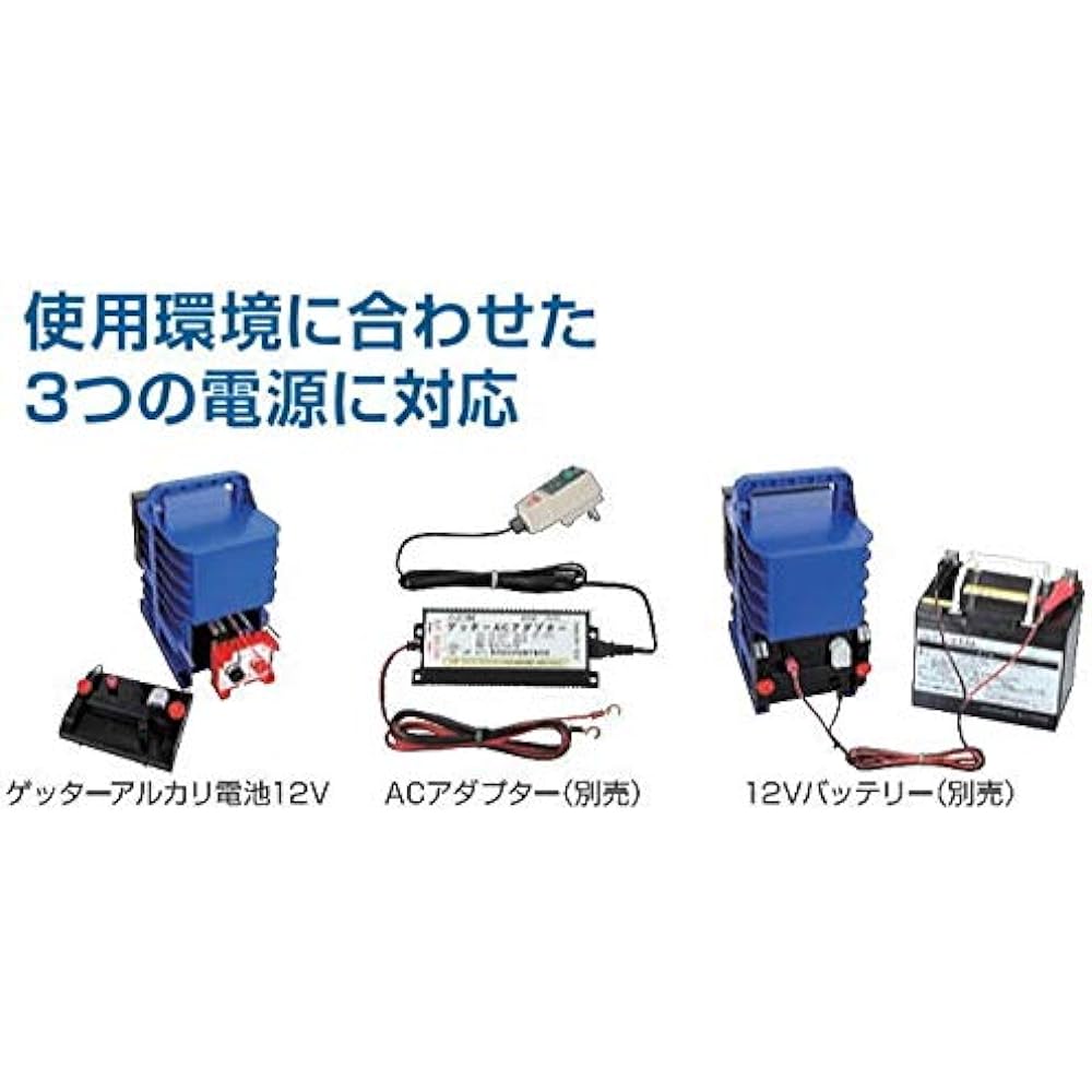 Suematsu Electronics Electric Fence Quick 600