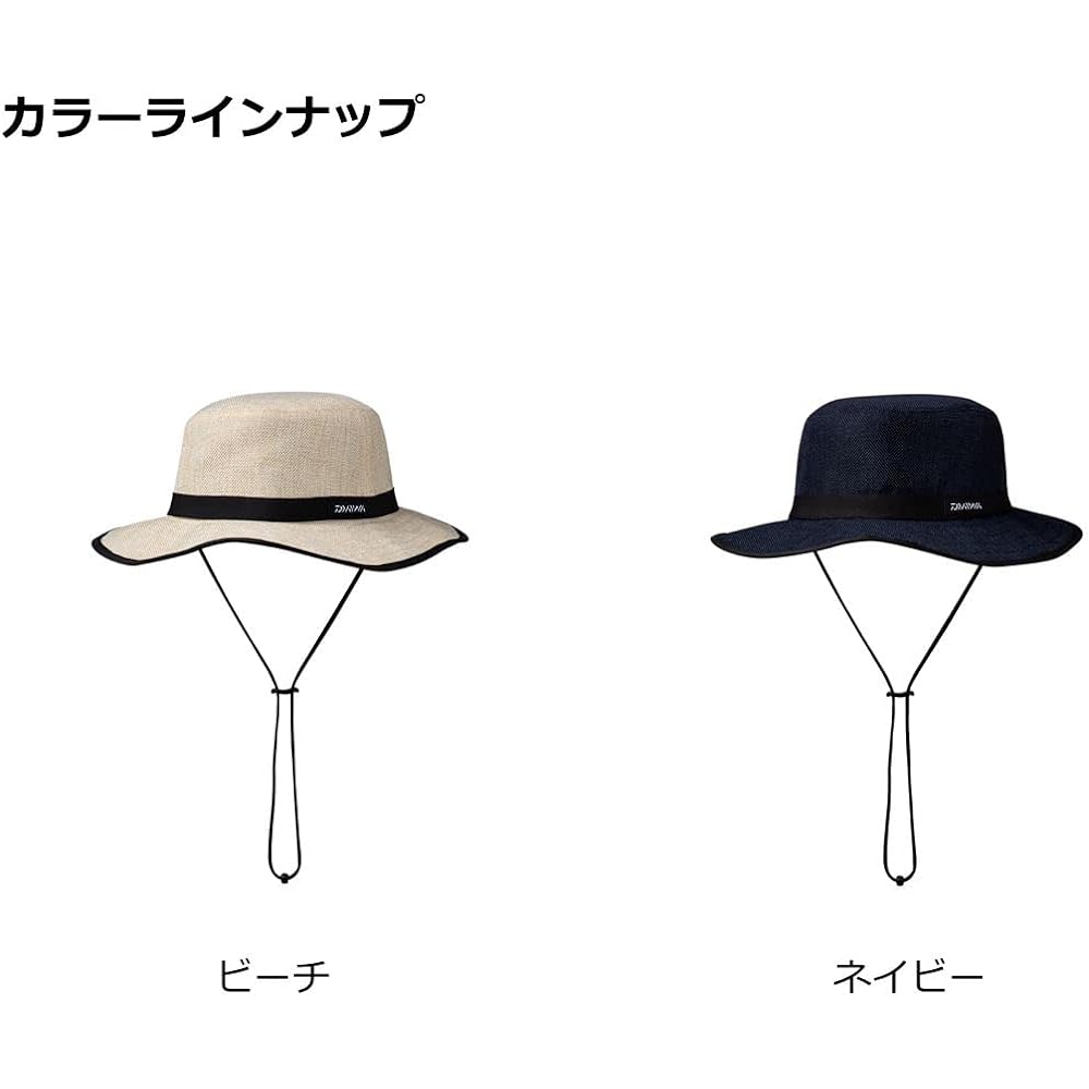 [Daiwa] Wear/Headgear Stroke-like Hat DC-8123 Free Various