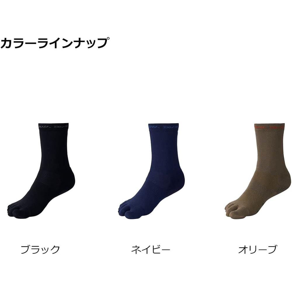 [Daiwa] Wear/Underwear Fishing Grip Socks 5 Finger DS-4023F Free Various