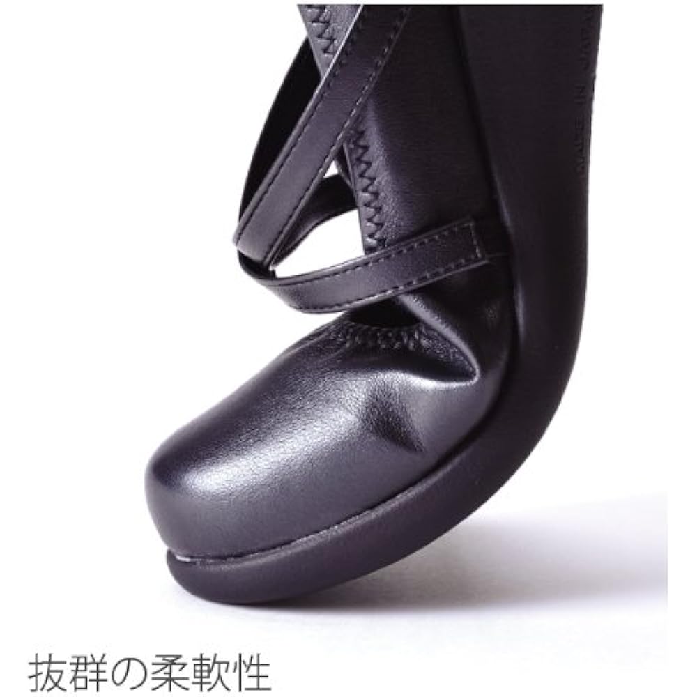 R-241 Regetta Wedge Pumps 7cm Gunmetal L