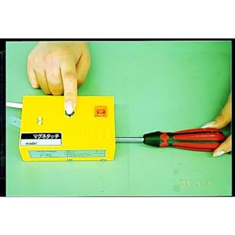 TRUSCO Magnetouch Magnetizing/Demagnetizing TR-MT