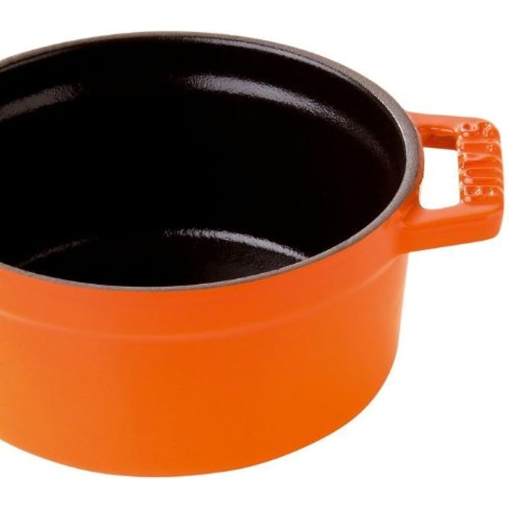 staub Cocotte Round 22cm Orange 40509-829(1102259)