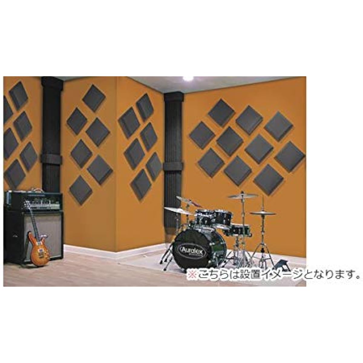 AURALEX Sound-Absorbing Material SonoFlat 2″ 14 Sheets 30cm x 30cm Burgundy Thickness 5cm Sound-Absorbing Material