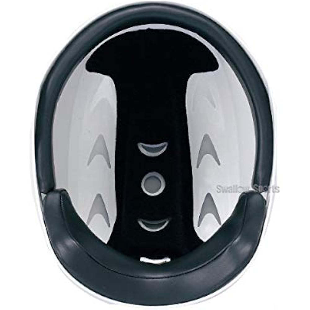 SSK Baseball Softball Catcher's Helmet CH210