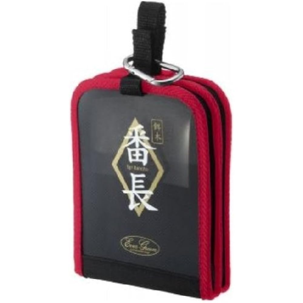 Evergreen Egi Holder