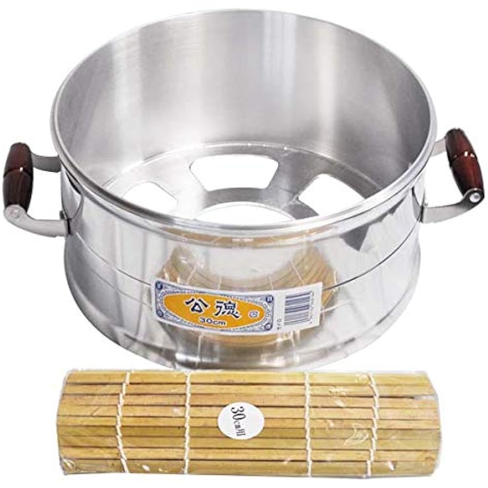 Steamer with slats 30cm for 3 sho