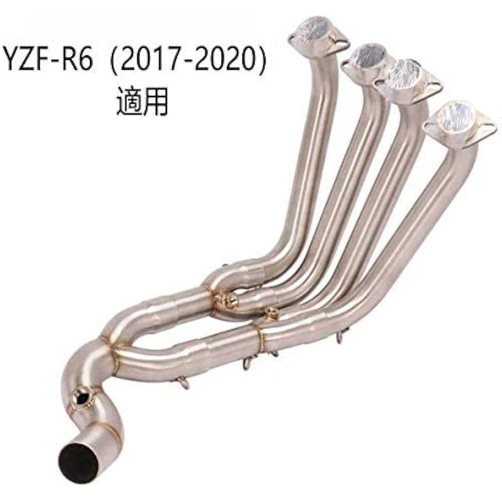 Motorcycle Exhaust Port Exhaust Pipe Intermediate Pipe Yamaha YAMAHA YZF-R6 (2017-2020) Genuine Muffler Compatible