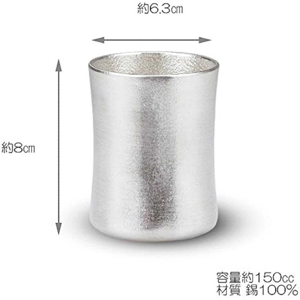 Nousaku Cup Kubile - L Silver Diameter 6.3cm x Height 8.0cm 100% Tin Case Made in Japan 501343