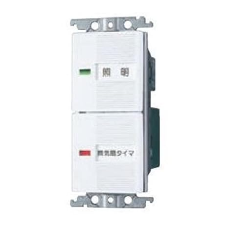 Panasonic Wide 21 Embedded Electronic Ventilation Fan/Lighting SW WTC54656W